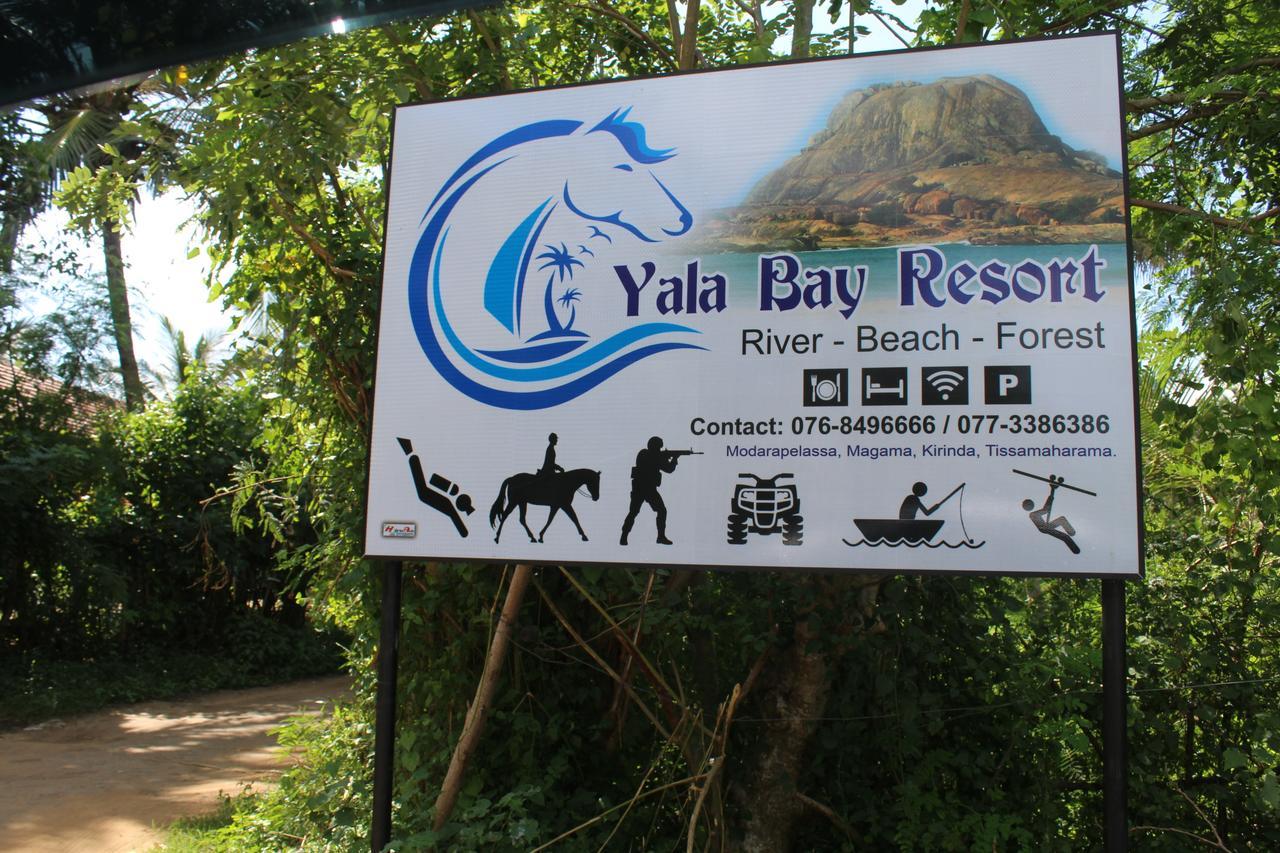 Yala Bay Resort ティッサマハーラーマ エクステリア 写真